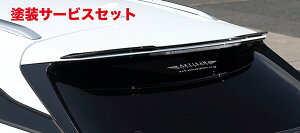 Гhi A[eBVXsbcLEXUS RX GL2 Sport Line BLACK LABEL For F-SPORTS REAR ROOF SPOILER FRP
