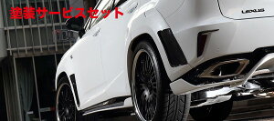 J[ԍw艺A[eBVXsbcLEXUS RX GL2# Sport Line BLACK LABEL OVER FENDER KIT 6P 30mm WIDE FRP
