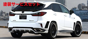 Гhi A[eBVXsbcLEXUS RX GL2 Sport Line BLACK LABEL For F-SPORTS AA_[fBt[U[ 4P CFRP