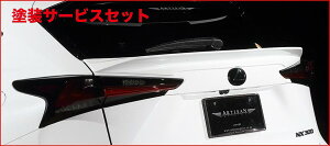 Гhi A[eBVXsbcLEXUS NX 300/300h YZ1/AGZ1  SPORTS LINE BLACK LABEL AQ[gX|C[ FRP