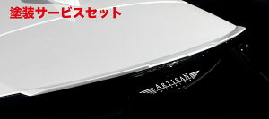 Гhi A[eBVXsbcLEXUS NX 200t/300h F SPORT BLACK LABEL REAR ROOF SPOILER FRP