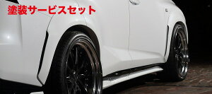 J[ԍw艺A[eBVXsbcLEXUS NX 300/300h YZ1#/AGZ1#  SPORTS LINE BLACK LABEL OVER FENDER KIT 8P 35mm WIDE FRP