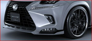 �A�[�e�B�V�����X�s���b�cLEXUS NX 300/300h AGZ1��/AYZ1�� ��� SPORTS LINE BLACK LABEL FRONT UNDER SPOILER�i�W���o���p�[�p�j CARBON�iCFRP�j