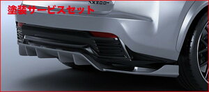 Гhi A[eBVXsbcLEXUS NX 300h AYZ1  SPORTS LINE BLACK LABEL AA_[fBt[U[ 2P FRP