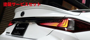 Гhi A[eBVXsbcNTXES 300h/350 AXZH10 SPORTS LINE BLACK LABEL gNX|C[ J[{iCFRPj