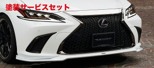 Гhi A[eBVXsbcNTXES 300h/350 AXZH10 SPORTS LINE BLACK LABEL tgA_[X|C[ FRP