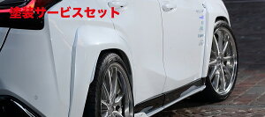 J[ԍw艺A[eBVXsbcNTXUX 200 F SPORT MZAA10-AWXBB SPORTS LINE BLACK LABEL I[o[tF_[Lbg6P 10mm WIDE FRP