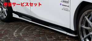 Гhi A[eBVXsbcNTXUX 200 F SPORT MZAA10-AWXBB SPORTS LINE BLACK LABEL TChA_[X|C[6P FRP