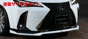 Гhi A[eBVXsbcNTXUX 200 F SPORT MZAA10-AWXBB SPORTS LINE BLACK LABEL tgA_[X|C[ FRP