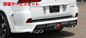 Гhi A[eBVXsbcLEXUS LX 570 URJ201W SPORTS LINE BLACK LABEL REAR HALF SPOILER