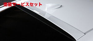 Гhi A[eBVXsbcBLACK LABEL LS 500/500h DBA-VXFA5/DAA-GVF5 2017.10- A[tX|C[ J[{ iCARBON REAR ROOF SPOILERj CFRP 