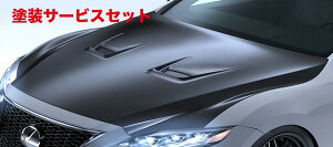 Гhi A[eBVXsbcBLACK LABEL LS 500/500h DBA-VXFA5/DAA-GVF5 2017.10- {lbgt[h FRP 