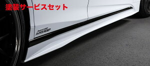 Гhi A[eBVXsbcBLACK LABEL LS 500/500h DBA-VXFA5/DAA-GVF5 2017.10- TChA_[X|C[ SIDE UNDER SPOILER FRP 