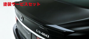 ���Гh���i �A�[�e�B�V�����X�s���b�cLEXUS LS F SPORT 600h/460 ��� �g�����N�X�|�C���[ �J�[�{���n�C�u���b�h