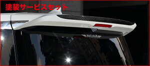 Гhi A[eBVXsbcAt@[h AYH/GGH/AGH 3W  ySPORTS LINE BLACK LABELzREAR ROOF SPOILER FRP