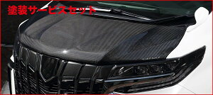 Гhi A[eBVXsbcAt@[h AYH/GGH/AGH 3W  ySPORTS LINE BLACK LABELz{lbgt[h J[{ CFRP