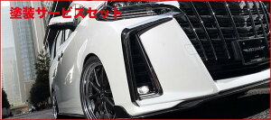 J[ԍw艺A[eBVXsbcAt@[h AYH/GGH/AGH 3#W  ySPORTS LINE BLACK LABELzFRONT BUMPER GARNISH 2P CARBONiCFRPj