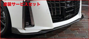 Гhi A[eBVXsbcAt@[h AYH/GGH/AGH 3W  ySPORTS LINE BLACK LABELzFRONT UNDER SPOILER 3P CARBONiCFRPj