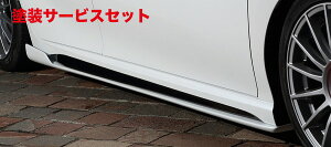 Гhi A[eBVXsbcJ AXVH70 WS(SPORTS) SPORTS LINE BLACK LABEL TChA_[X|C[ FRP