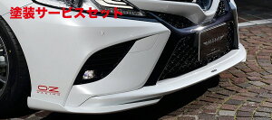 Гhi A[eBVXsbcJ AXVH70 WS(SPORTS) SPORTS LINE BLACK LABEL tgA_[X|C[ FRP