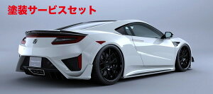 Гhi A[eBVXsbcNSX NC1 SPORTS LINE BLACK LABEL gNX|C[ FRP