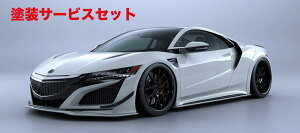 カラー番号をご指定下さいアーティシャンスピリッツNSX NC1 SPORTS LINE BLACK LABEL フロントフェンダーダクト2P CARBON(CFRP)