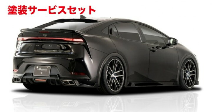 楽天市場】当社塗装品 ロウェンプリウス 60系 リアウイング FRP製 