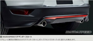 }c_Xs[hCX-3 AA_[XJ[g TCh