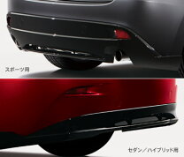 楽天市場】アクセラ マツダスピード（対応車種メーカーマツダ）（外装 