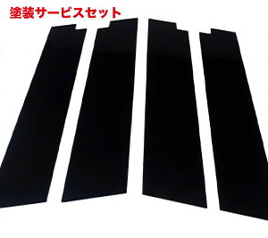 Гhi ZJhXe[WvEX 60n oCU[Ԑp s[K[jbV sAmubN