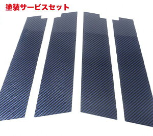 Гhi ZJhXe[WvEX 60n oCU[Ԑp s[K[jbV I[V