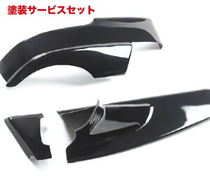 Гhi ZJhXe[WvEX 60n hA~[A_[pl EZbg sAmubN