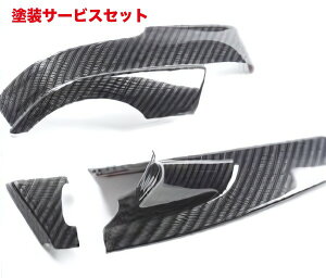 Гhi ZJhXe[WvEX 60n hA~[A_[pl EZbg fW^J[{