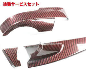 Гhi ZJhXe[WvEX 60n hA~[A_[pl EZbg TZbg