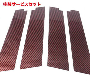 Гhi ZJhXe[WvEX 60n oCU[Ԑp s[K[jbV TZbg