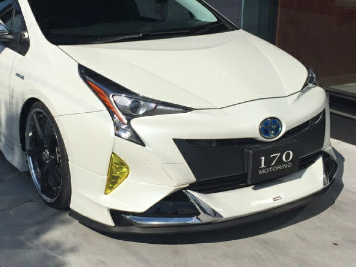 楽天市場】シックスセンスプリウス 50 前期 モデリスタエアロ装着車 