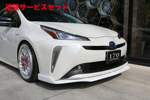 Гhi VbNXZXvEX 50  tgtbvX|C[ FRP h