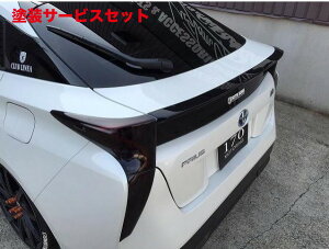 ���Гh���i �V�b�N�X�Z���X�v���E�X 50 ���A�Q�[�g�K�[�j�b�V�� �z���C�g�p�[���N���X�^���V���C��