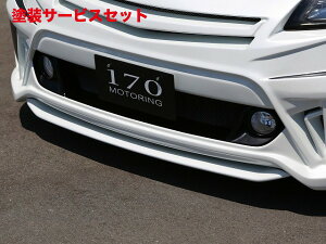 Гhi VbNXZXvEX 30n  JOULE tgop[p Z^[bv