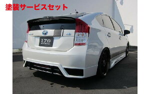 Гhi VbNXZXvEX 30n JOULE An[tX|C[ Op