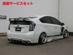 Гhi VbNXZXvEX 30n JOULE An[tX|C[ Ver2 p