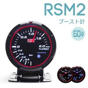 I[gQ[WRSM2 458V[Y 60mm u[Xgv