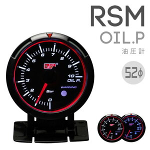 I[gQ[WRSM LEDGWFO v {̒a:52mm