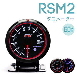 I[gQ[WRSM2 458V[Y 60mm ^R[^[