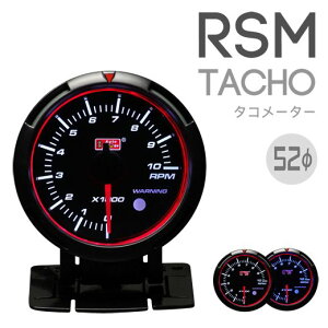 I[gQ[WRSM LEDGWFO ^R[^[ {̒a:52mm