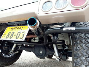 It[hT[rX^jO`Wj[ JB64 AA_[op[