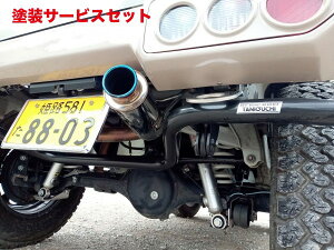 Гhi It[hT[rX^jO`Wj[VG JB74 AA_[op[