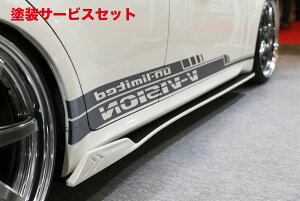 Гhi uCrWLEXUS IS250/350 (GSE20/21) TChXebv XgCJ[