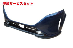 Гhi GA[NXGA[NX I[ FE13 J[{tgX|C[ FS