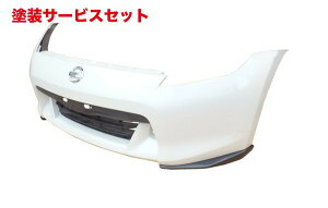 Гhi GA[NXGA[NX tFAfBZ Z34 O tgX|C[ FS J[{